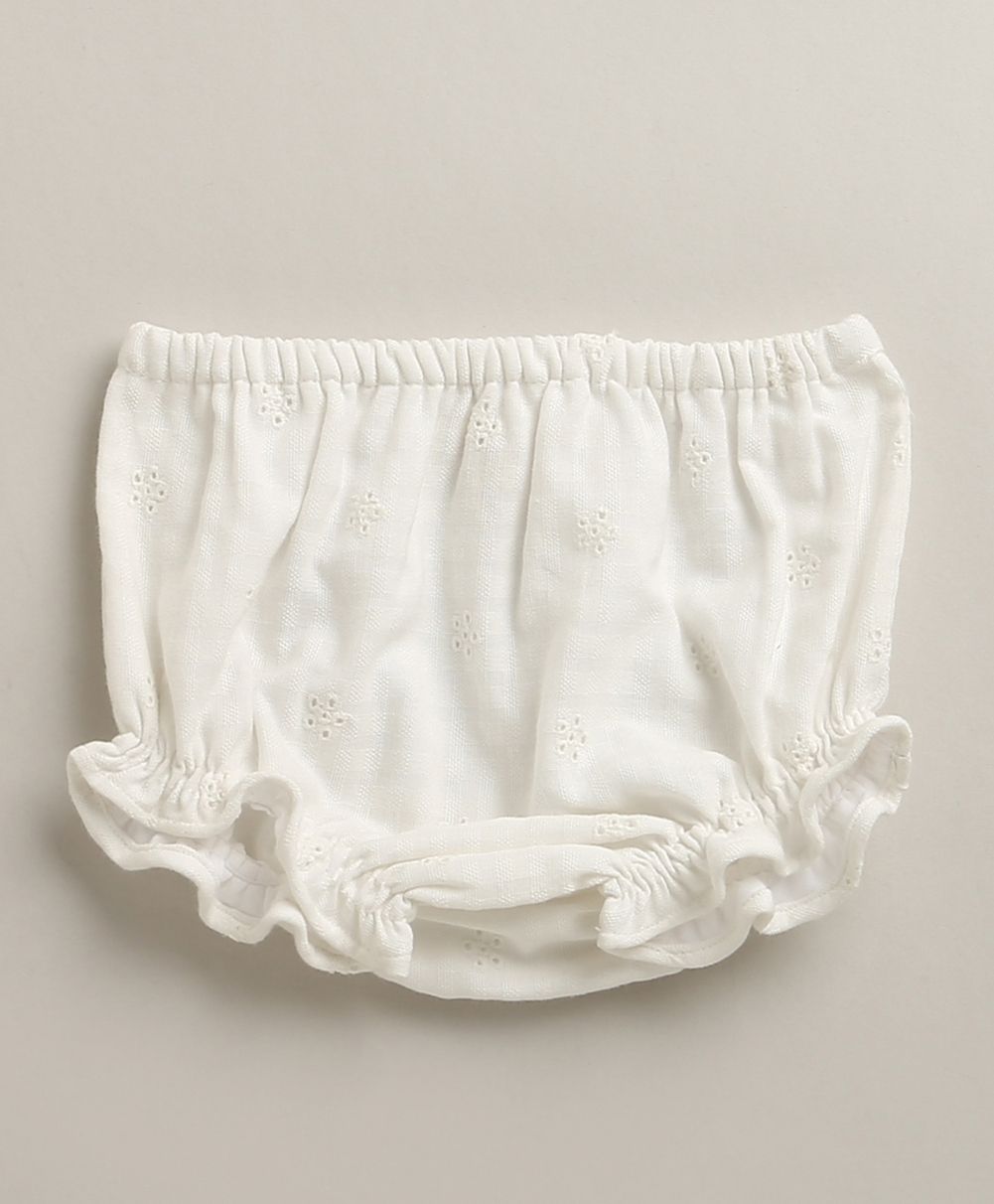 Meadow Mist Organic Cotton Floral Set – White