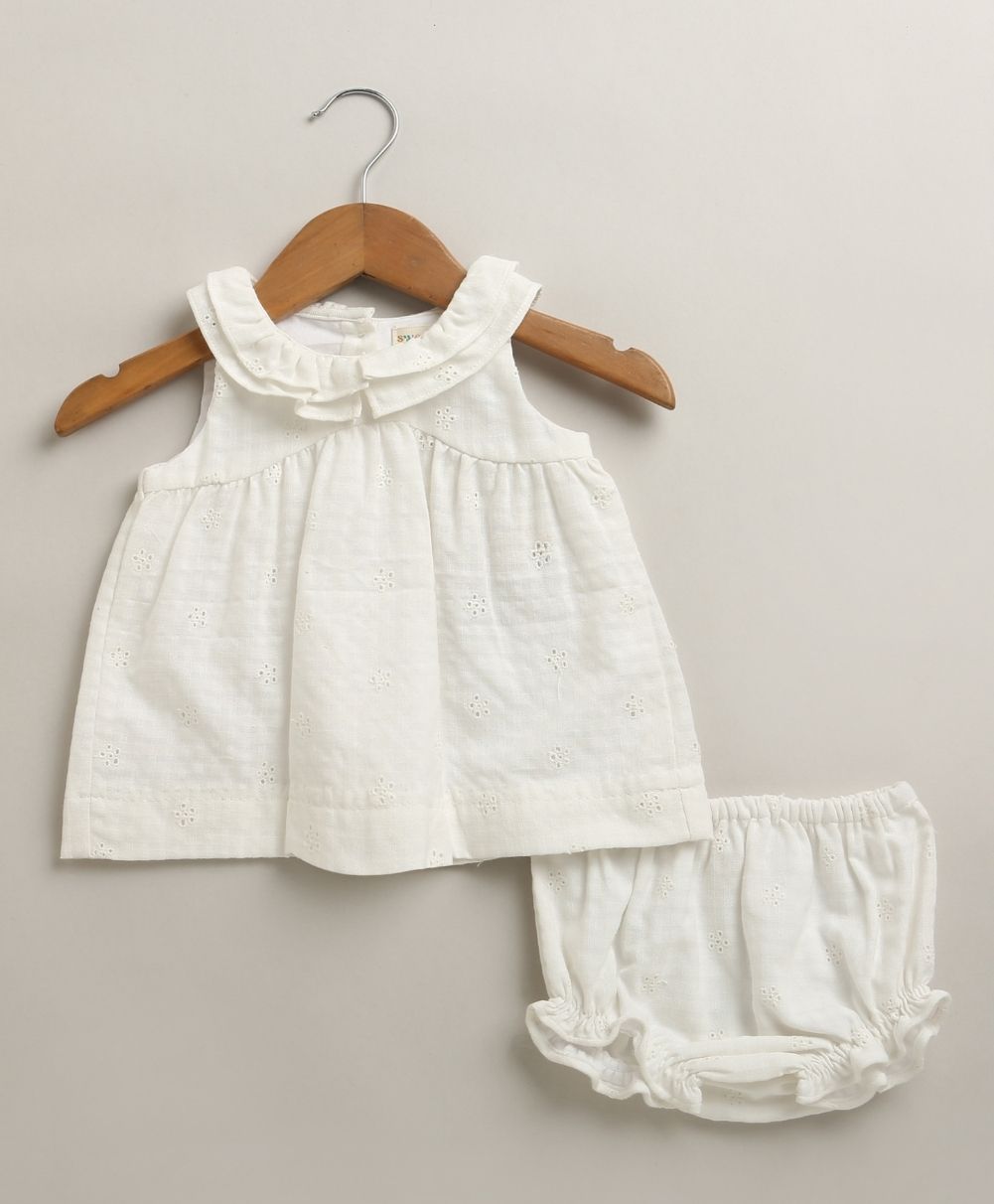 Meadow Mist Organic Cotton Floral Set – White