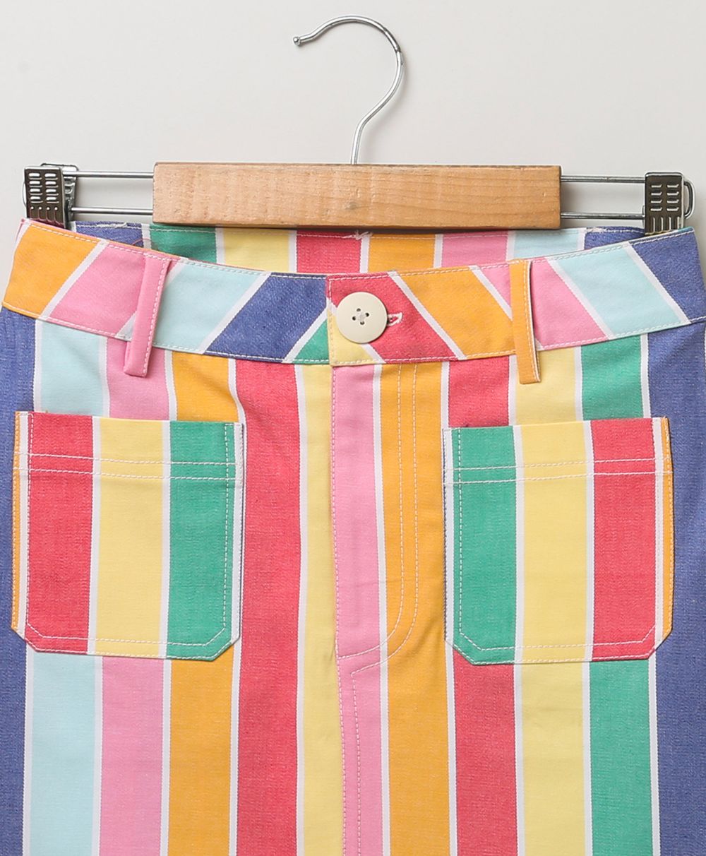 Rainbow Striped Skirt - Multicoloured