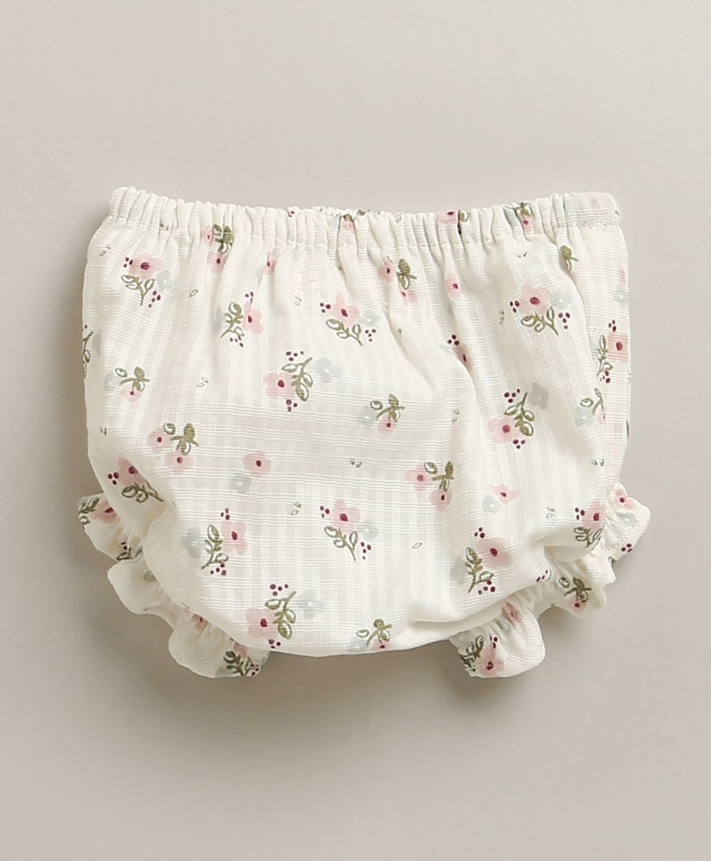 Sweet Meadow Organic Cotton Bloom Set – White