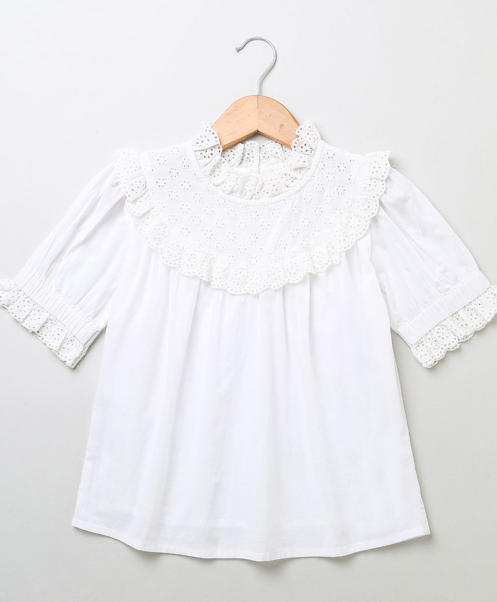 Ruffled Blouse - White