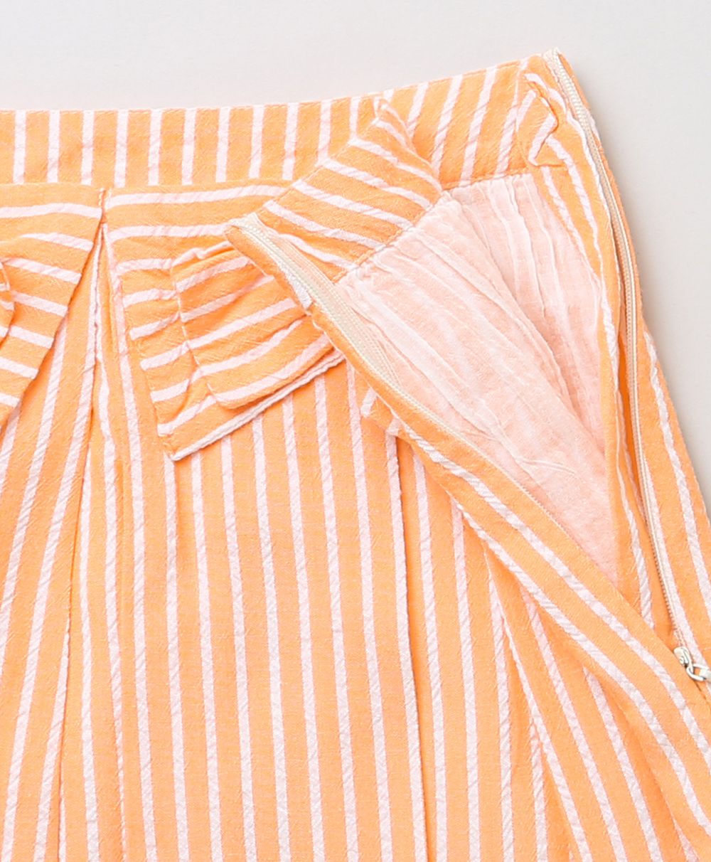 Striped Skirt - Peach
